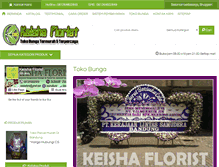 Tablet Screenshot of keishaflorist.com